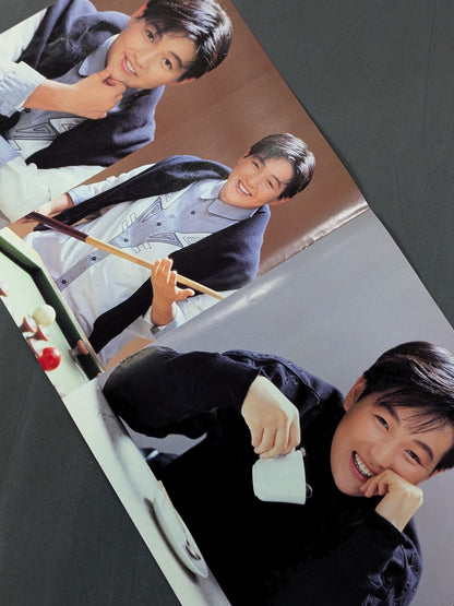 Thrilling Shower / Chigusa Nagayo
