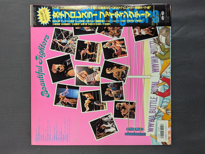 Women's Pro Wrestler  Fighting Theme
