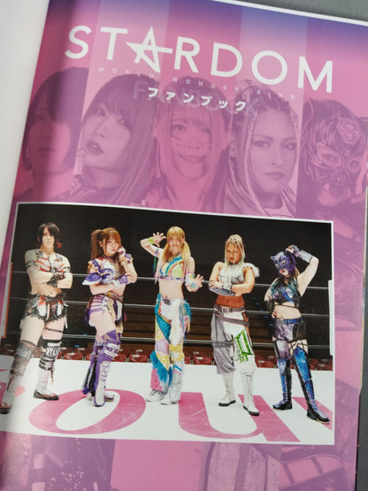 スターダム ファンブック STARDOM FANBOOK