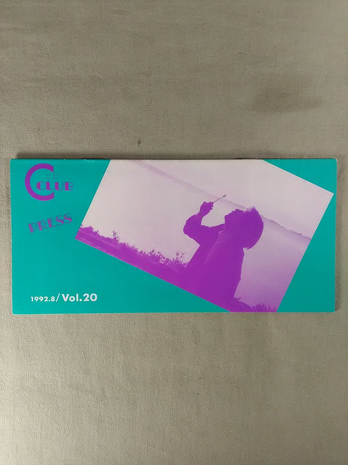 C-CLUB PRESS Vol.20【長与千種ファンクラブ会報誌】