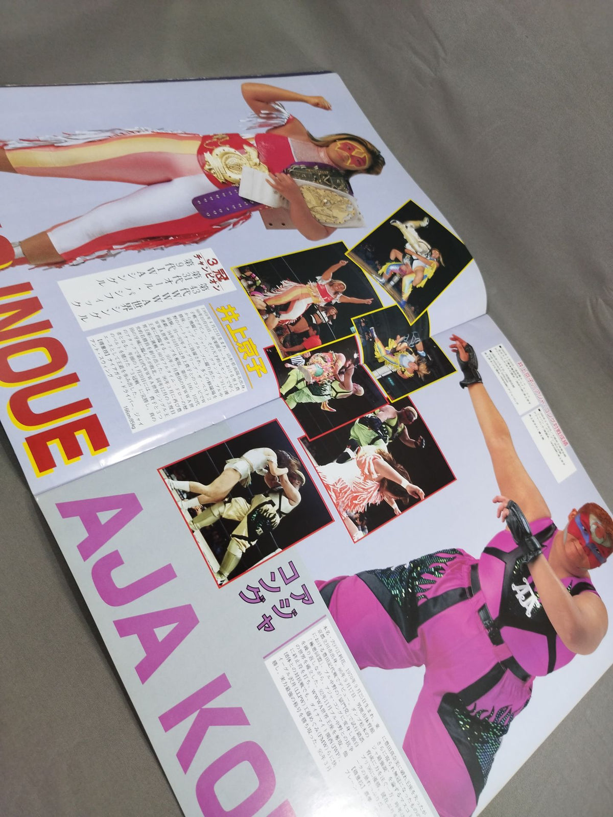 WRESTLING QUEENDOM 横浜美神王国 / unified