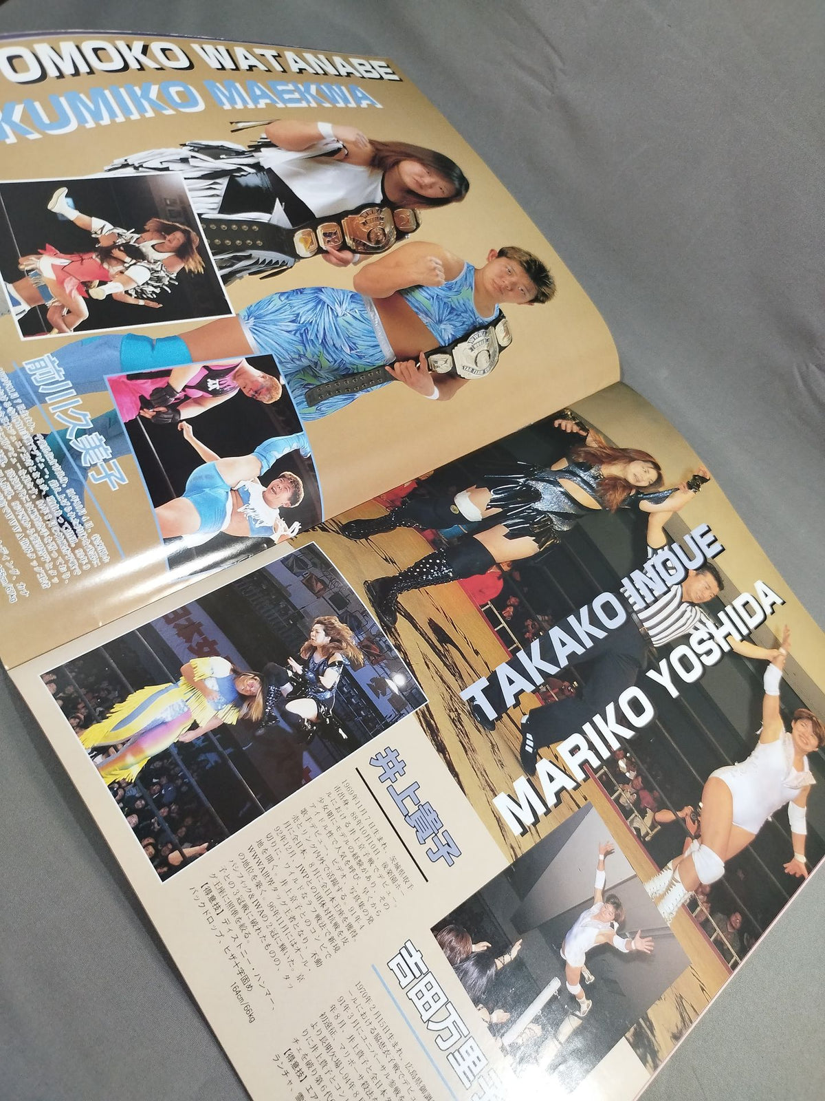 WRESTLING QUEENDOM 横浜美神王国 / unified