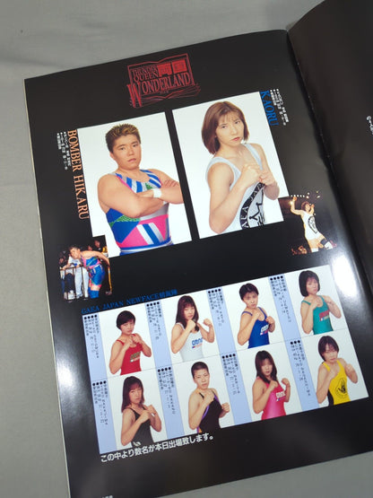 ★ Kansai vs Nagayo ★ THUNDER QUEEN Ryogoku WONDERLAND