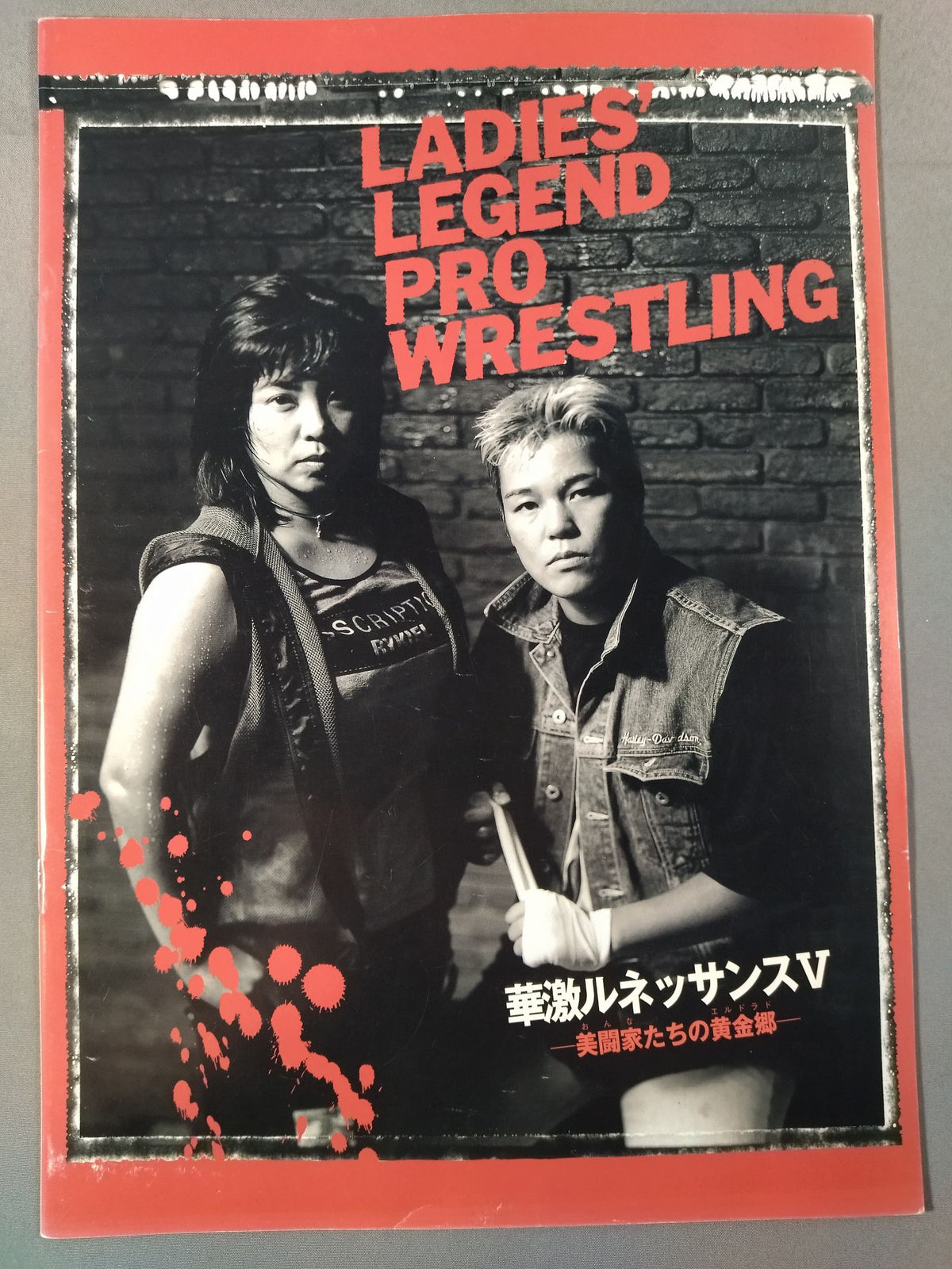 LLPW / 華激Renaissance V. The Golden Town of Beautiful Fighters