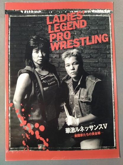 LLPW / 華激Renaissance V. The Golden Town of Beautiful Fighters