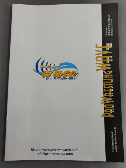 Pro-wrestling  WAVE Official Brochure vol.89
