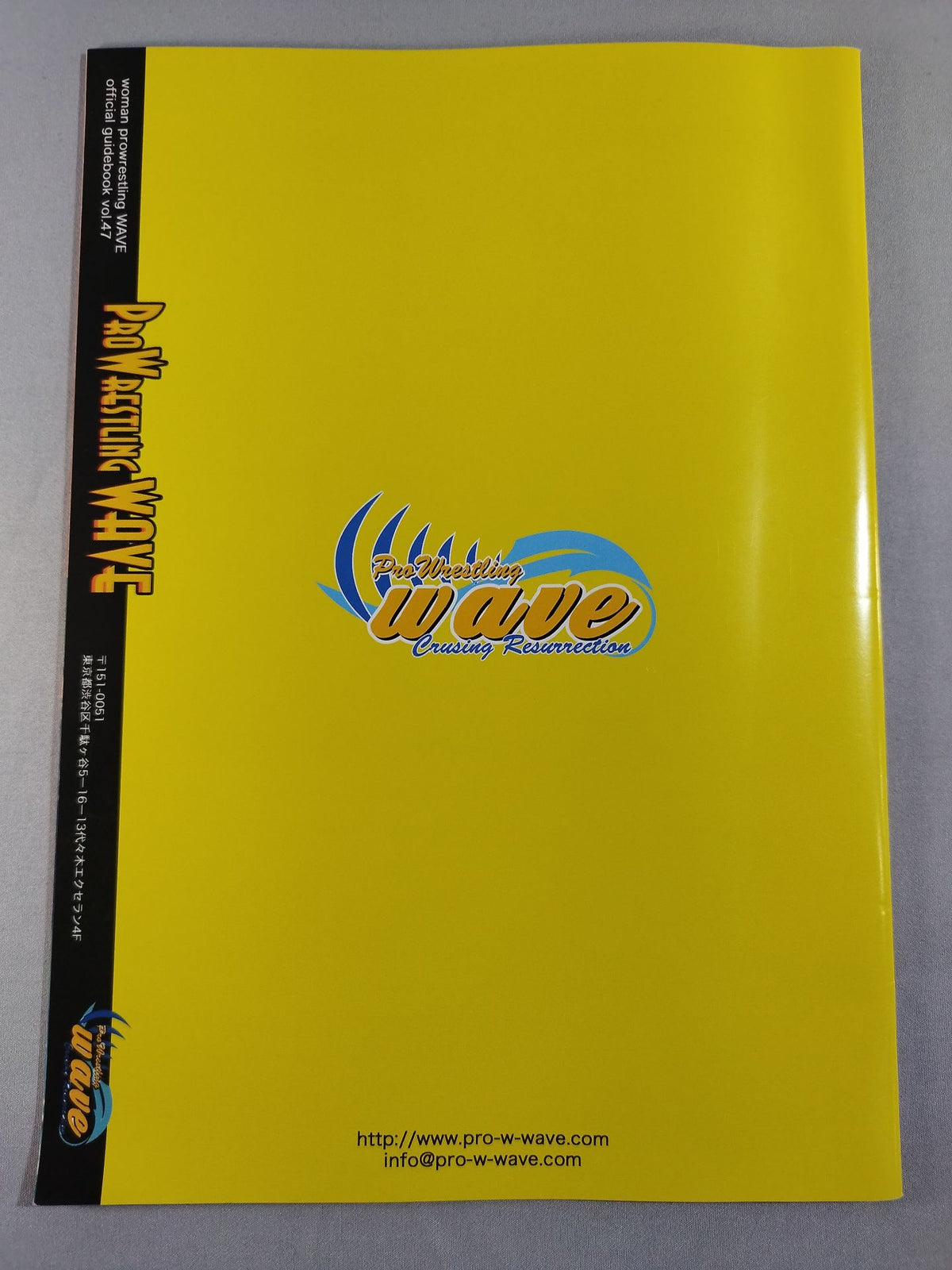 【Shu Shibuya hand signed autograph 】Pro-wrestling WAVE Official Brochure vol.47
