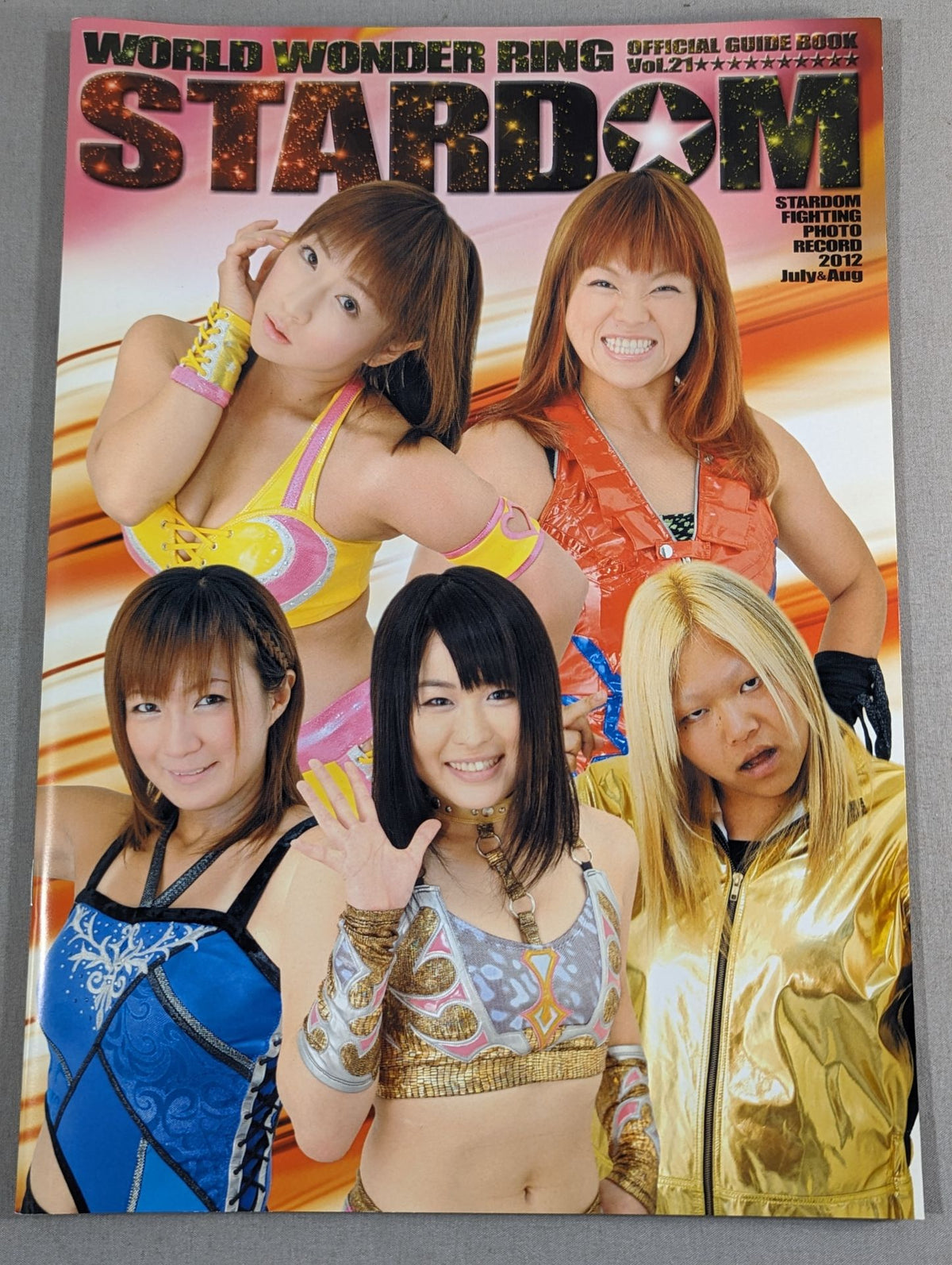 STARDOM OFFICIAL GUIDE BOOK Vol.21