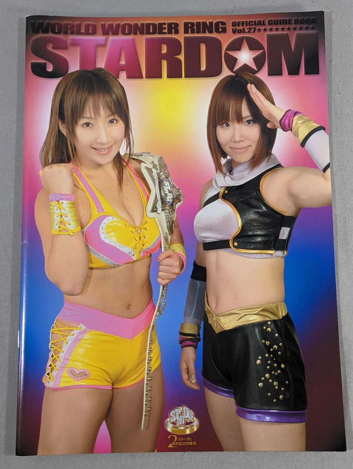 STARDOM OFFICIAL GUIDE BOOK Vol.27