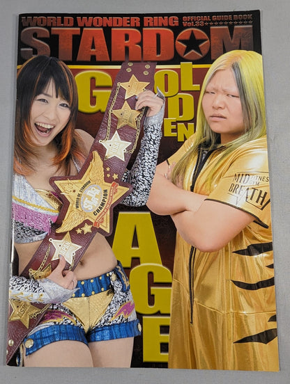 [2 fighters hand signed autograph 】STARDOM OFFICIAL GUIDE BOOK Vol.33