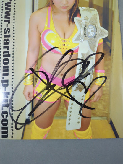 【2選手直筆サイン入り】TARDOM OFFICIAL GUIDE BOOK Vol.21