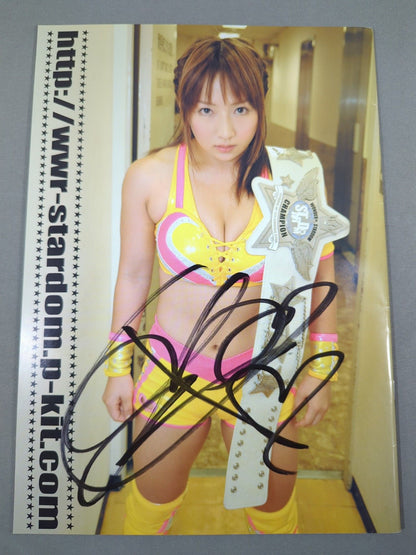 【2選手直筆サイン入り】TARDOM OFFICIAL GUIDE BOOK Vol.21