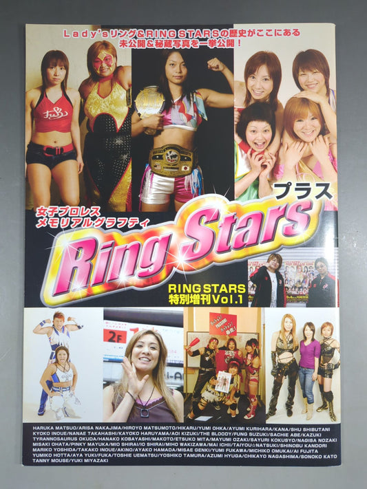 [2 fighters hand signed autograph Ringstars Special Special Issue Vol.1