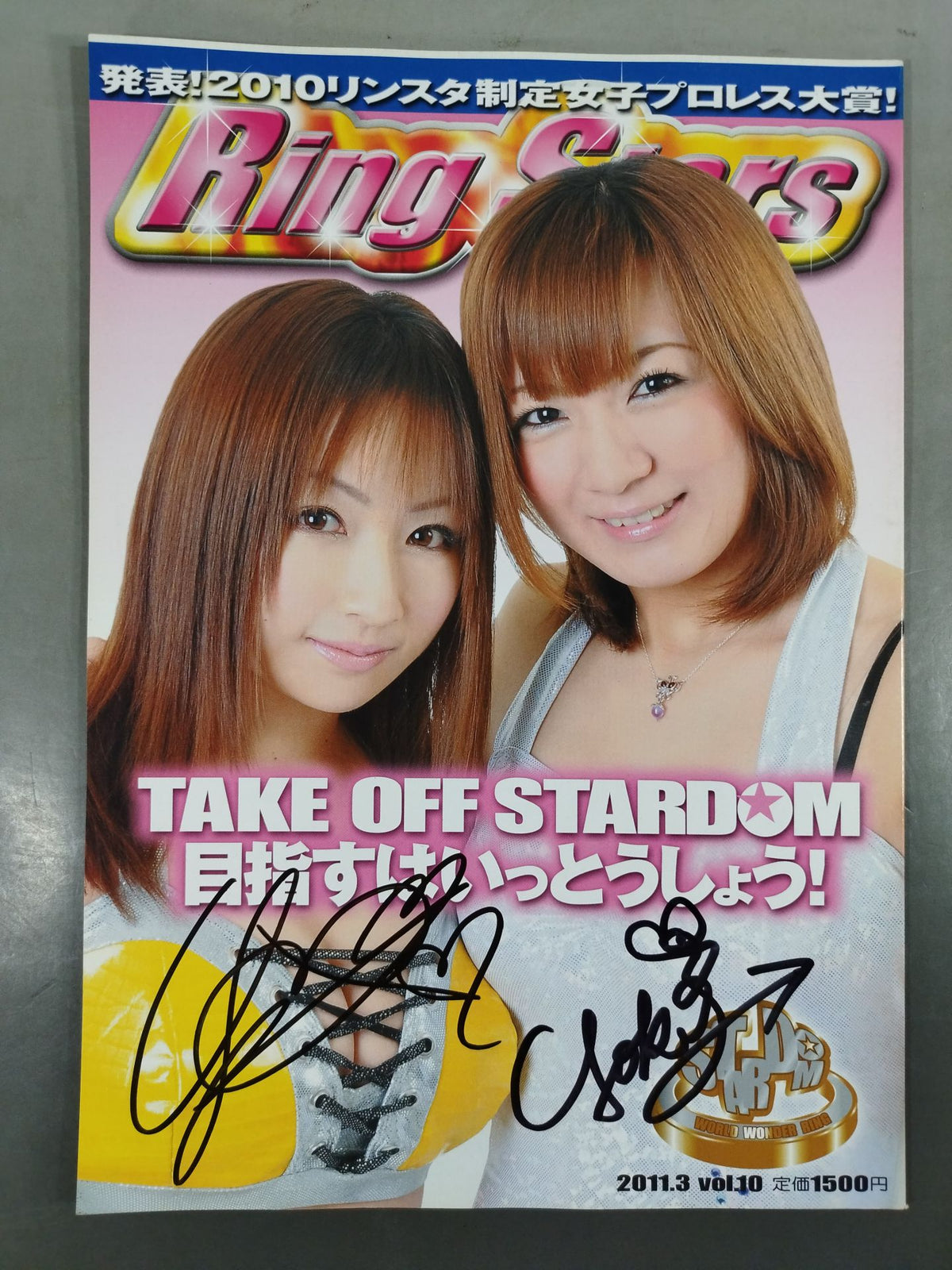 【Yuzuki Aikawa  & Yoko BitoHand signed autograph ] Ringstars 10