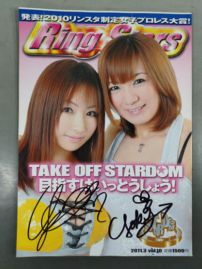 【Yuzuki Aikawa  & Yoko BitoHand signed autograph ] Ringstars 10