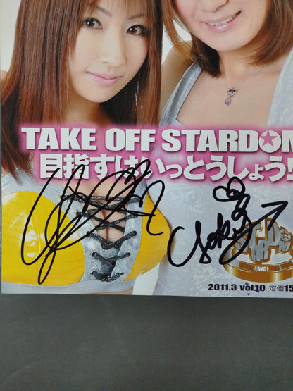 【Yuzuki Aikawa  & Yoko BitoHand signed autograph ] Ringstars 10