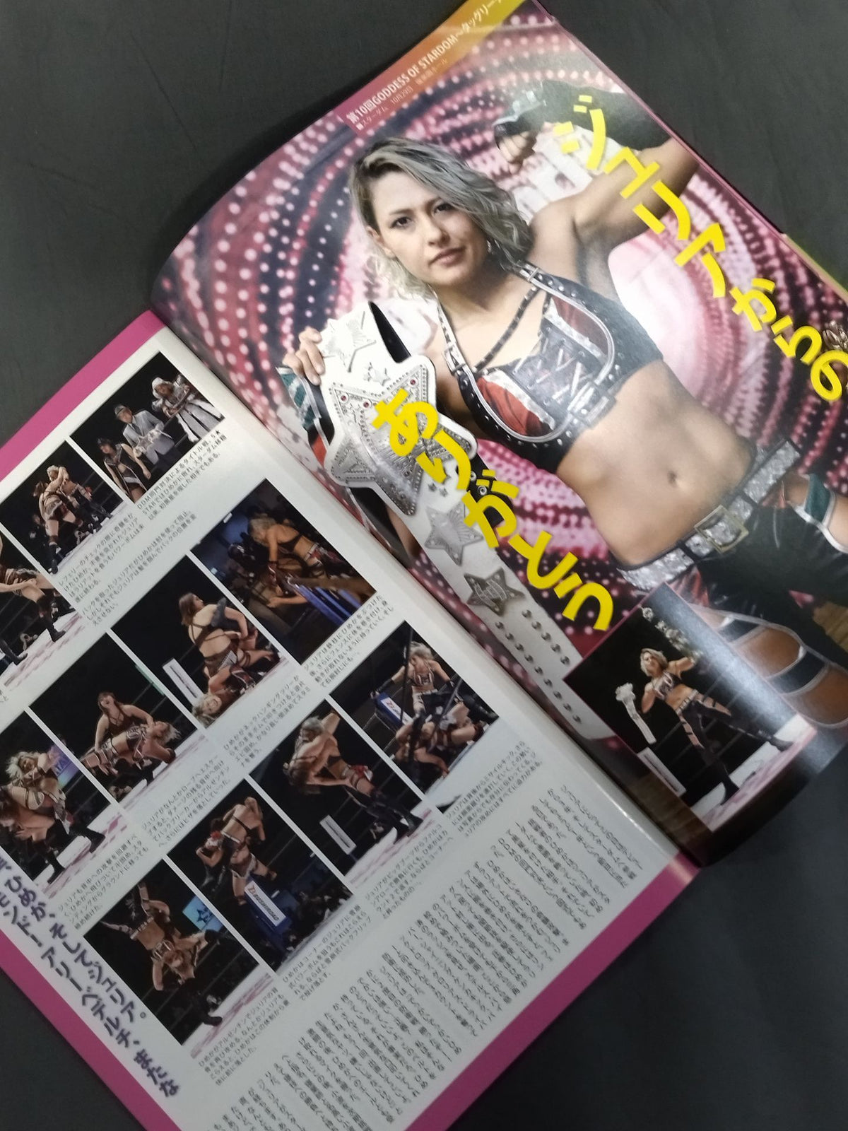 Lady Lynn December 2020 Issue