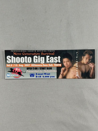 SHOOTO GIG EAST Vol.5