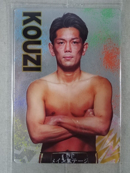 RIZIN Wafer Card Koji