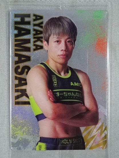 RIZIN Wafer Card Akaka Hamasaki