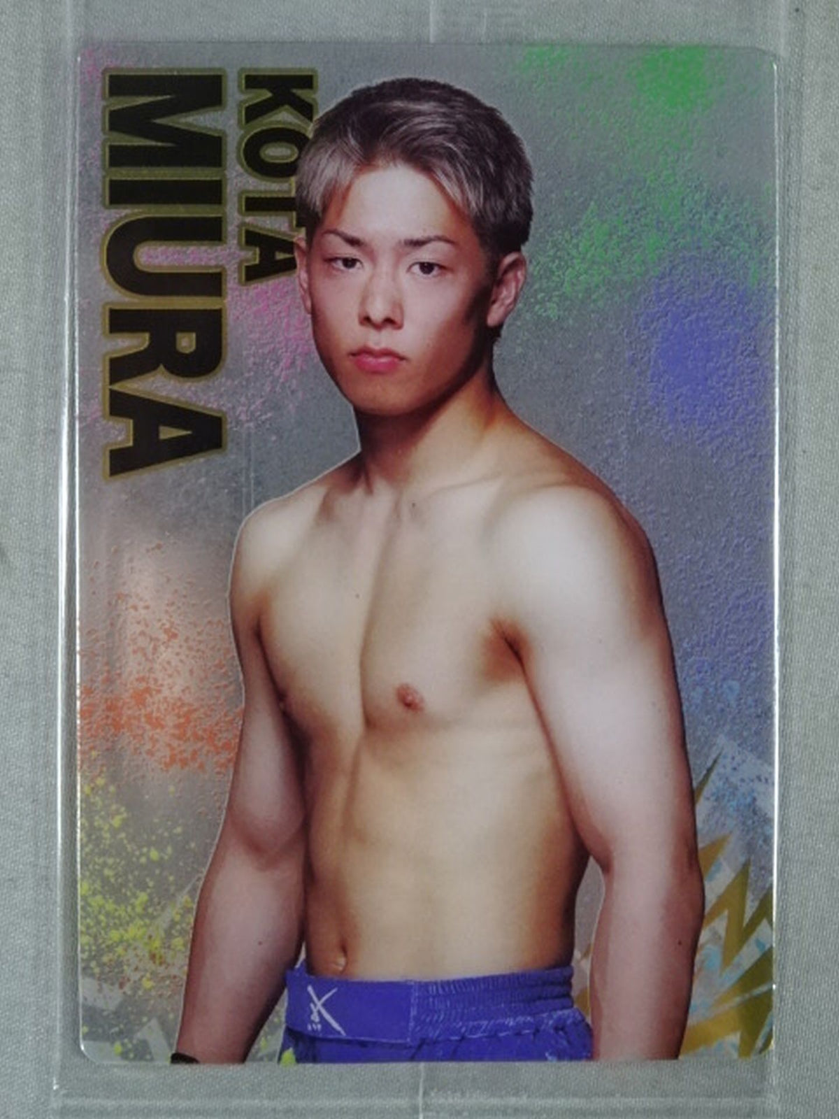 RIZIN Wafer Card Kota Miura