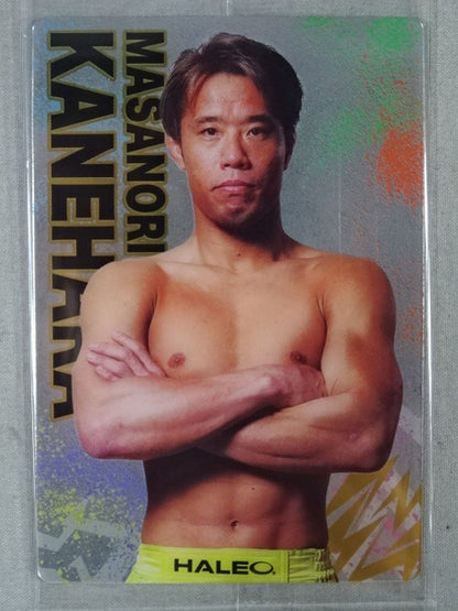 RIZIN Wafer Card Masanori Kanahara