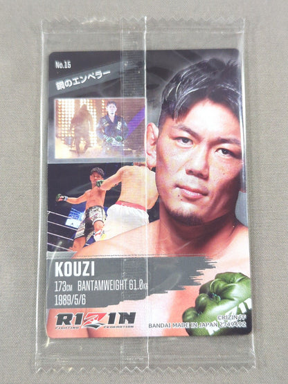 RIZIN Wafer Card 2024 Koji