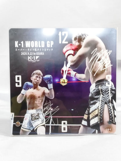 K-1 WORLD GP Hideaki Yamazaki vs Rukiya Abo Acrylic Watch