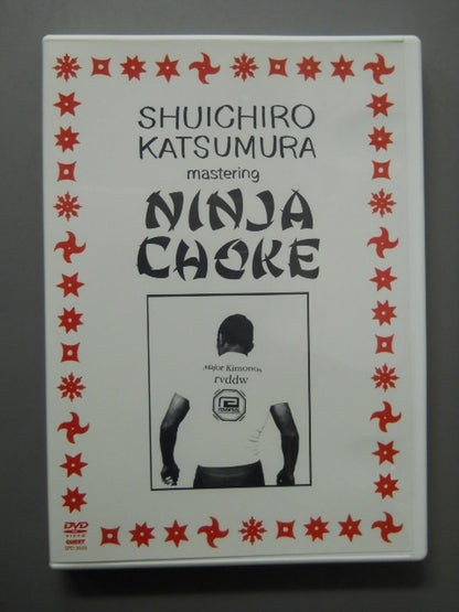 Shuichiro Katsumura Ninja Choke
