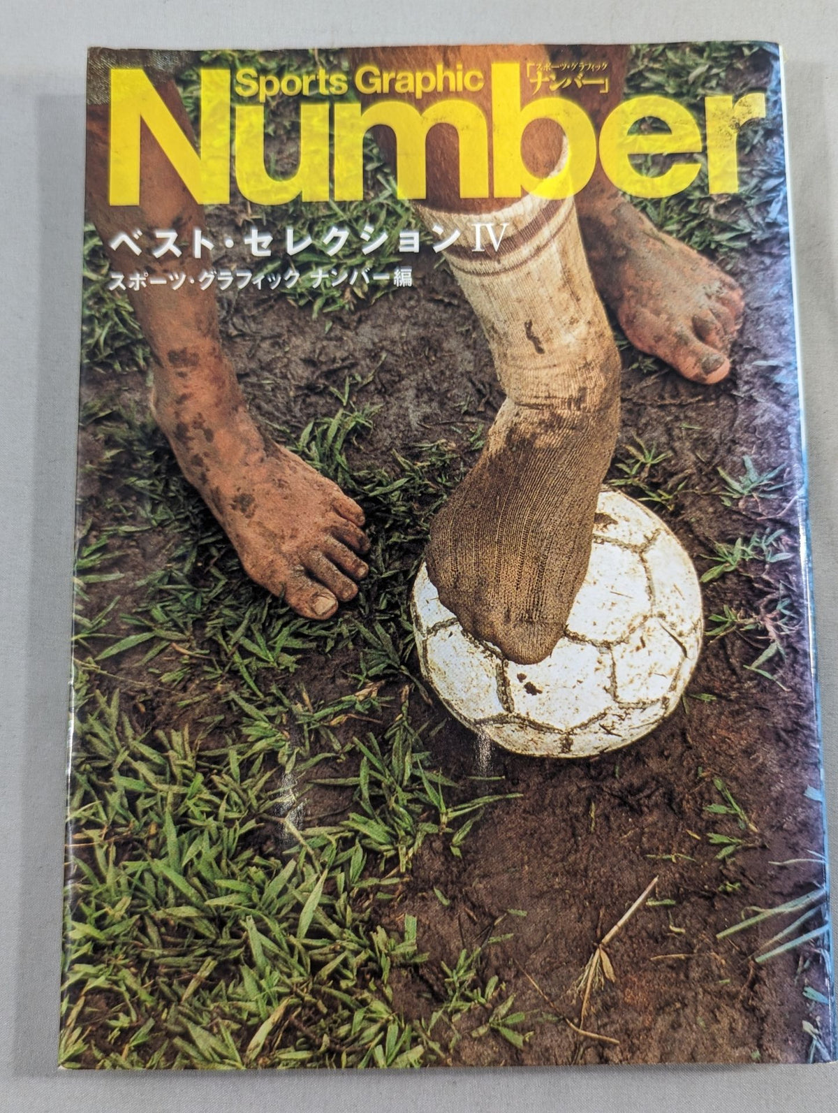 Number Best Selection IV.