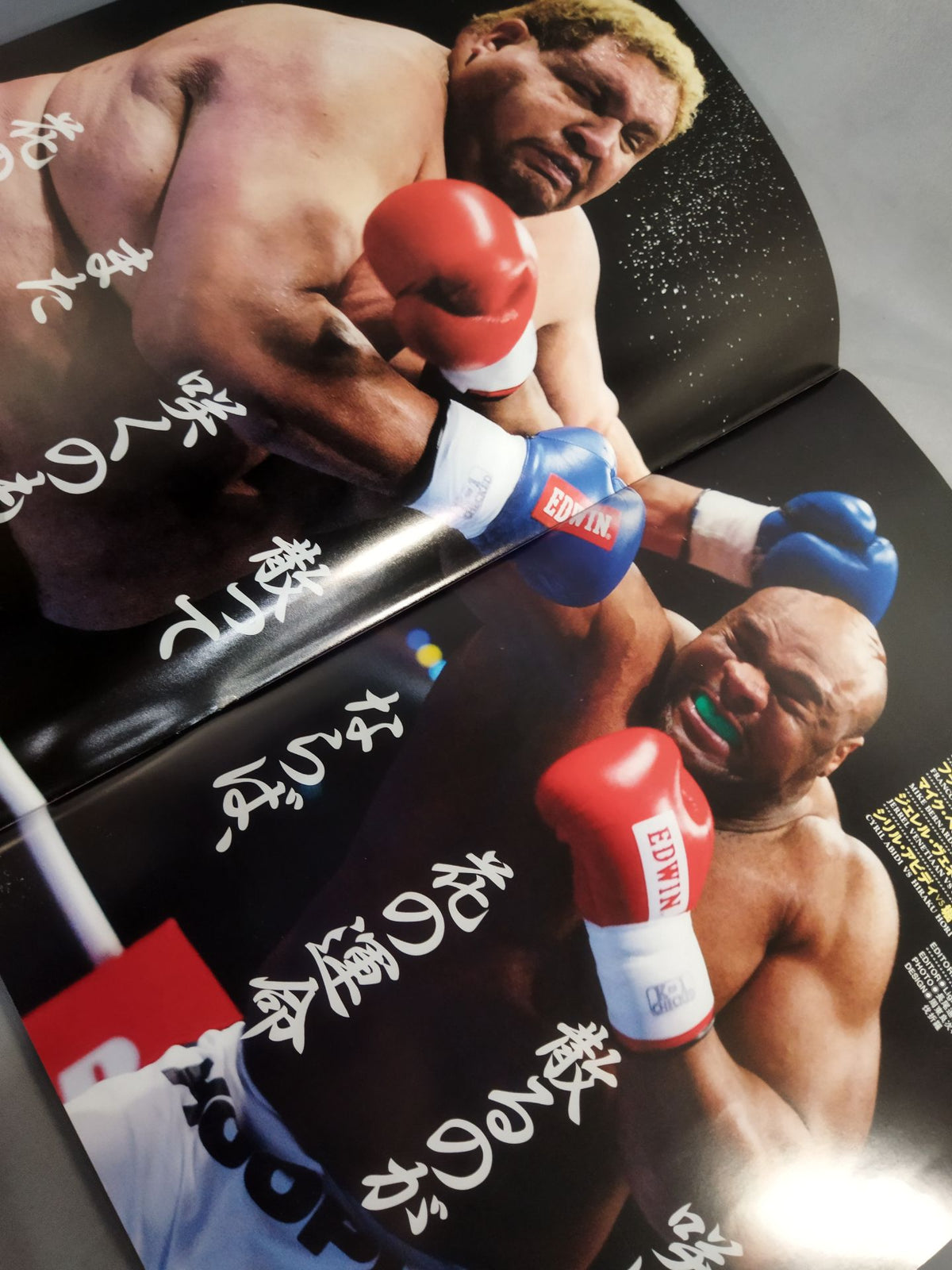 K-1 WORLD GP 2004 in SAITAMA