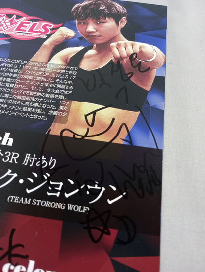 [3 fighters hand signed autograph 】DEEP JEWELS.20
