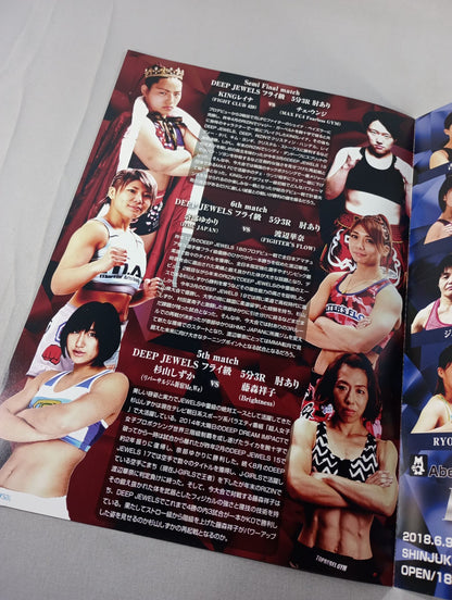 [3 fighters hand signed autograph 】DEEP JEWELS.20