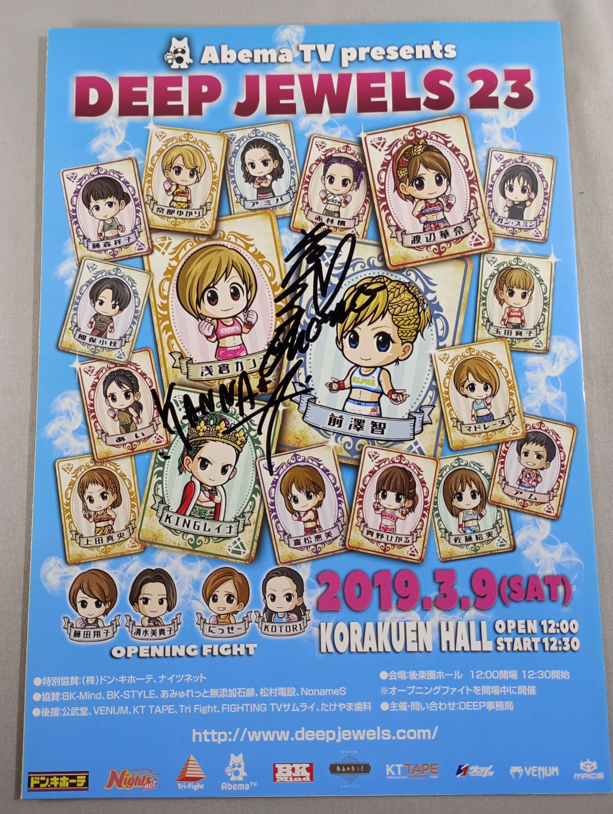 [2 fighters hand signed autograph 】DEEP JEWELS.23