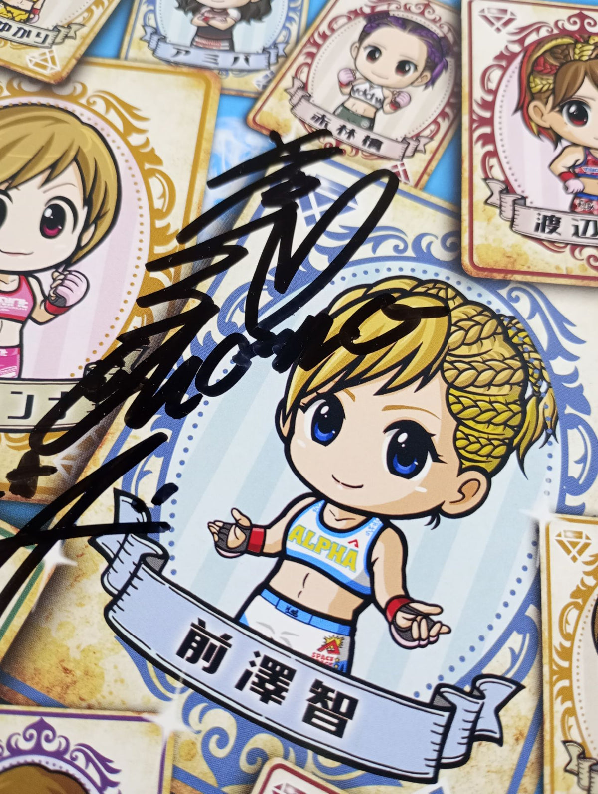 [2 fighters hand signed autograph 】DEEP JEWELS.23