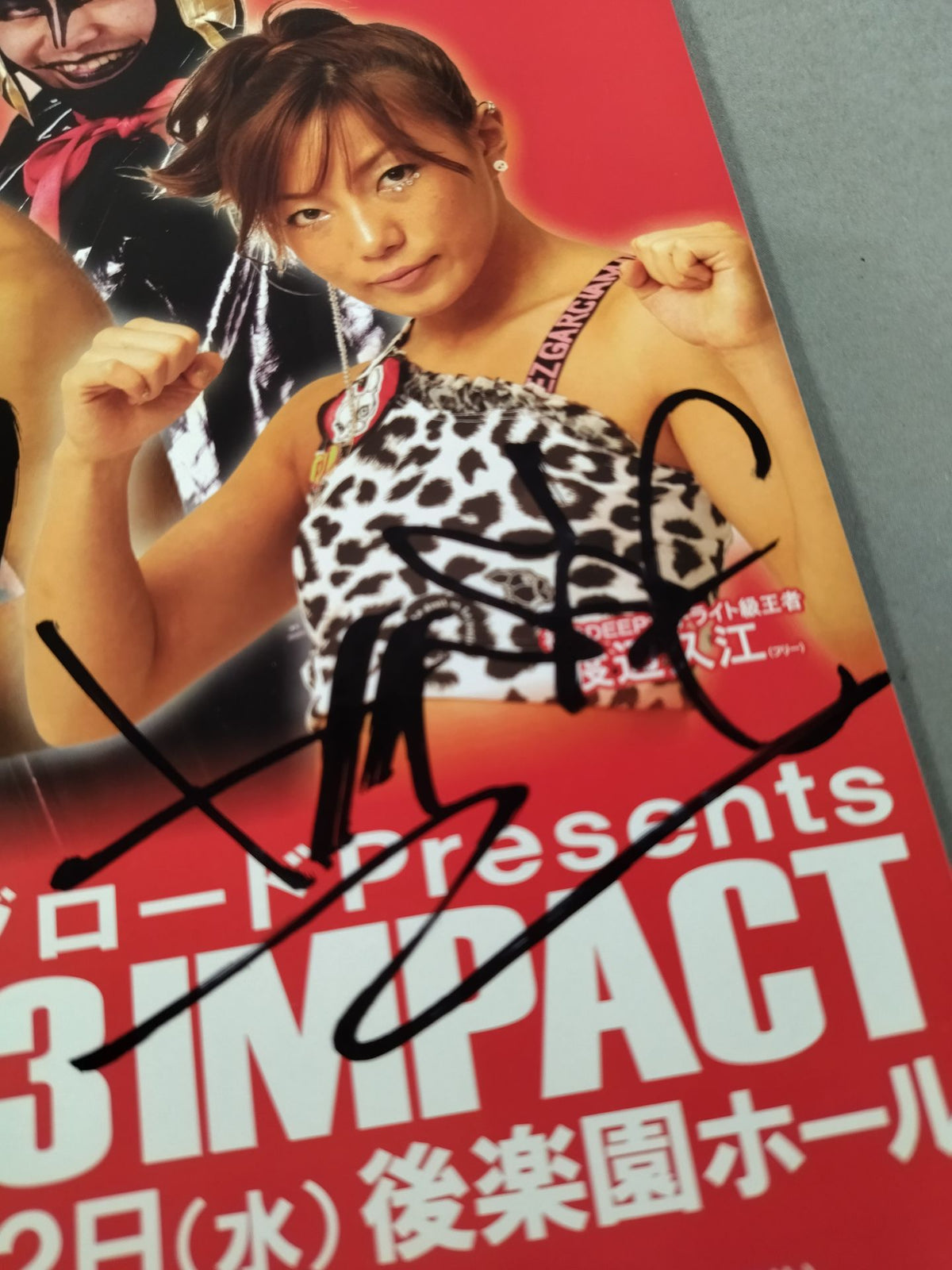 [3 fighters hand signed autograph 】DEEP33 IMPACT