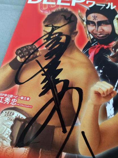 [3 fighters hand signed autograph 】DEEP33 IMPACT