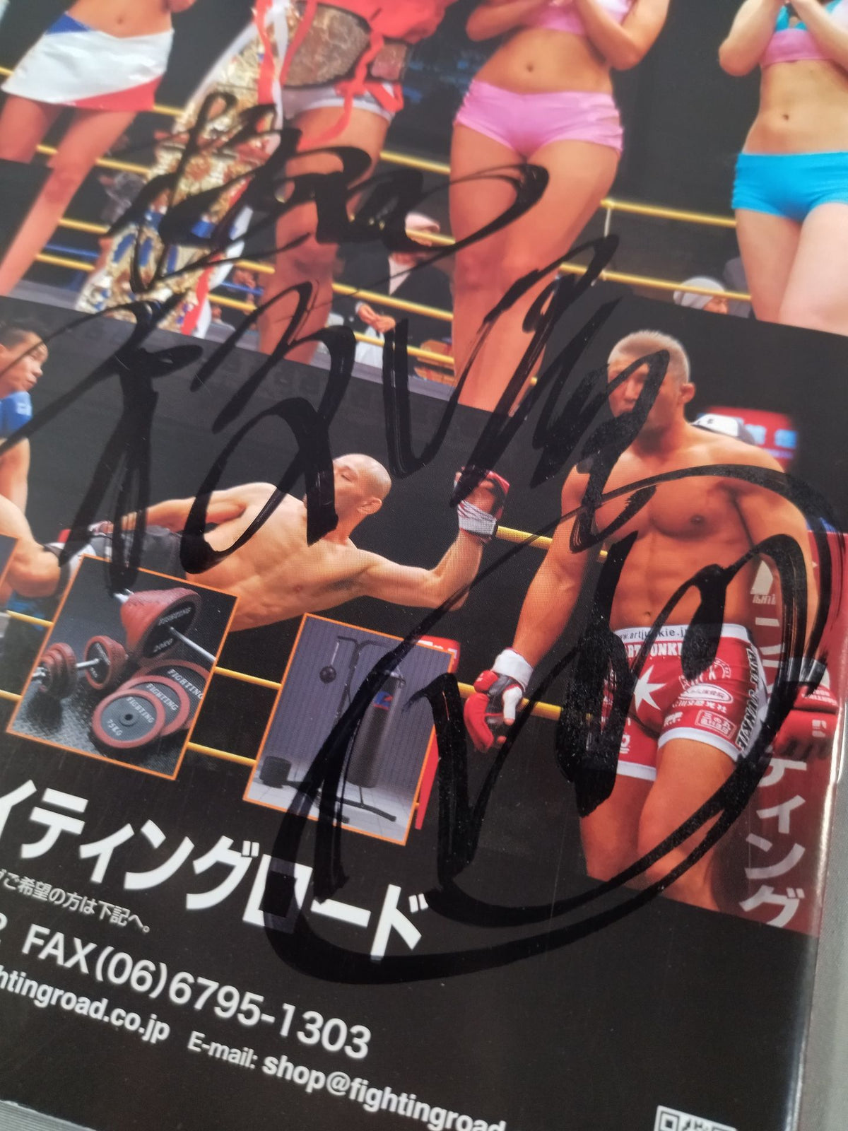 [3 fighters hand signed autograph 】DEEP33 IMPACT