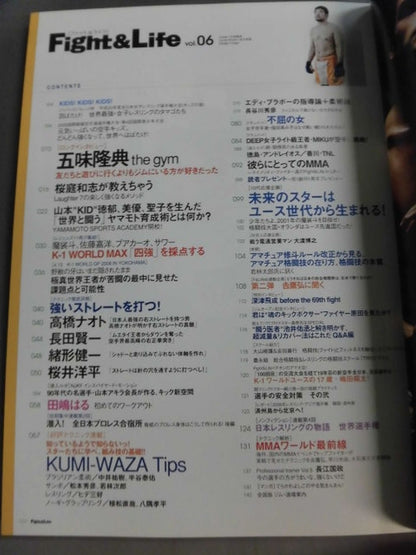Fight & Life6