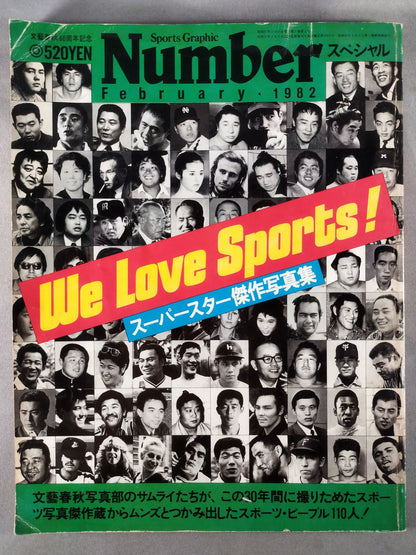 Number Special We Love Sports! Superstar masterpiece photo  collection