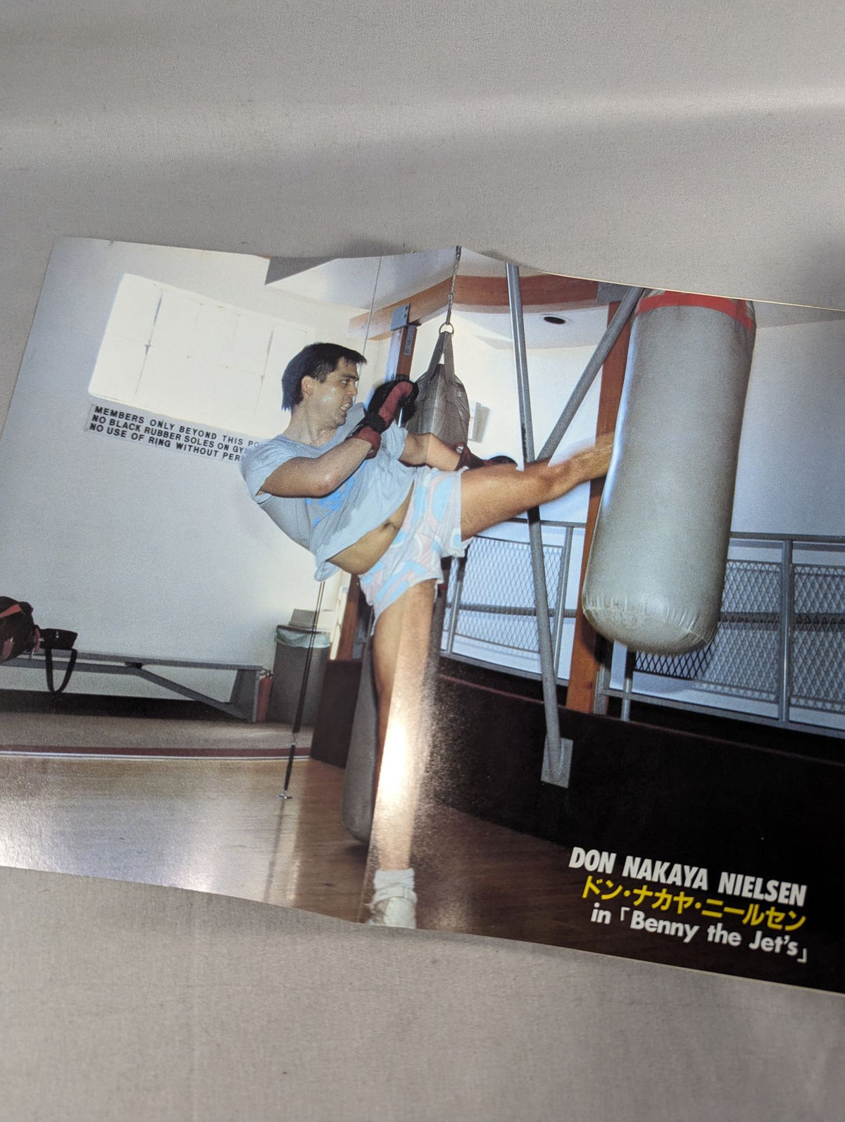 Martial Arts Communications 6