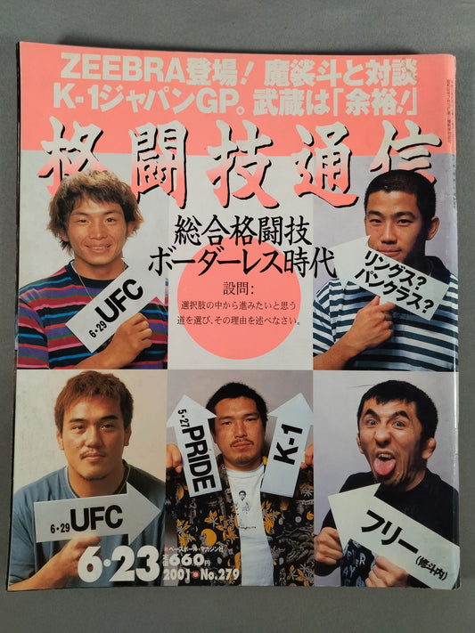 Martial Arts Newsletter 279