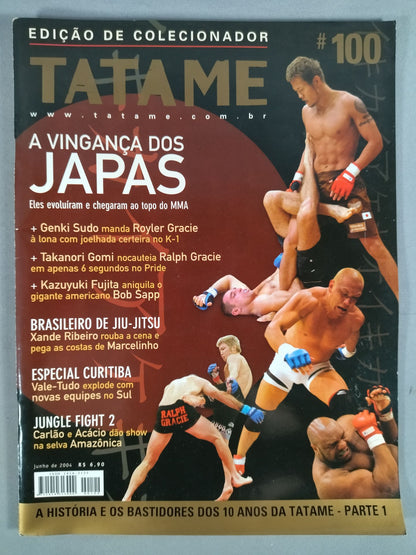 TATAME 2004年6月号