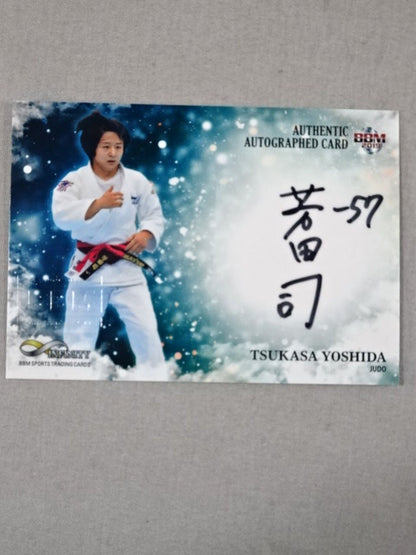 2019 BBM Tsukasa Yoshida Official Autographed Card