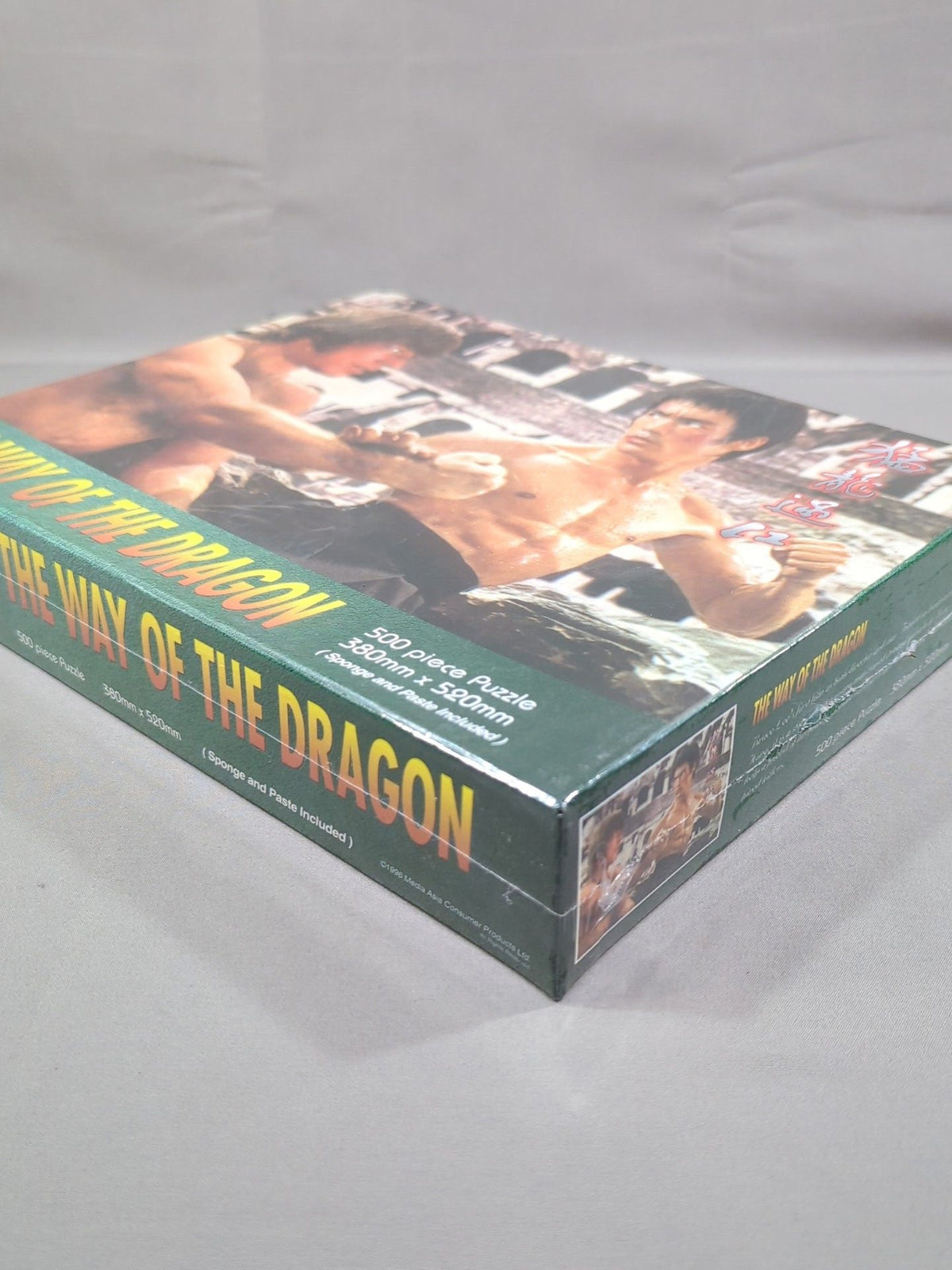 ブルース・リー「THE WAY OF THE DRAGON」ジグソーパズル(500ピース)