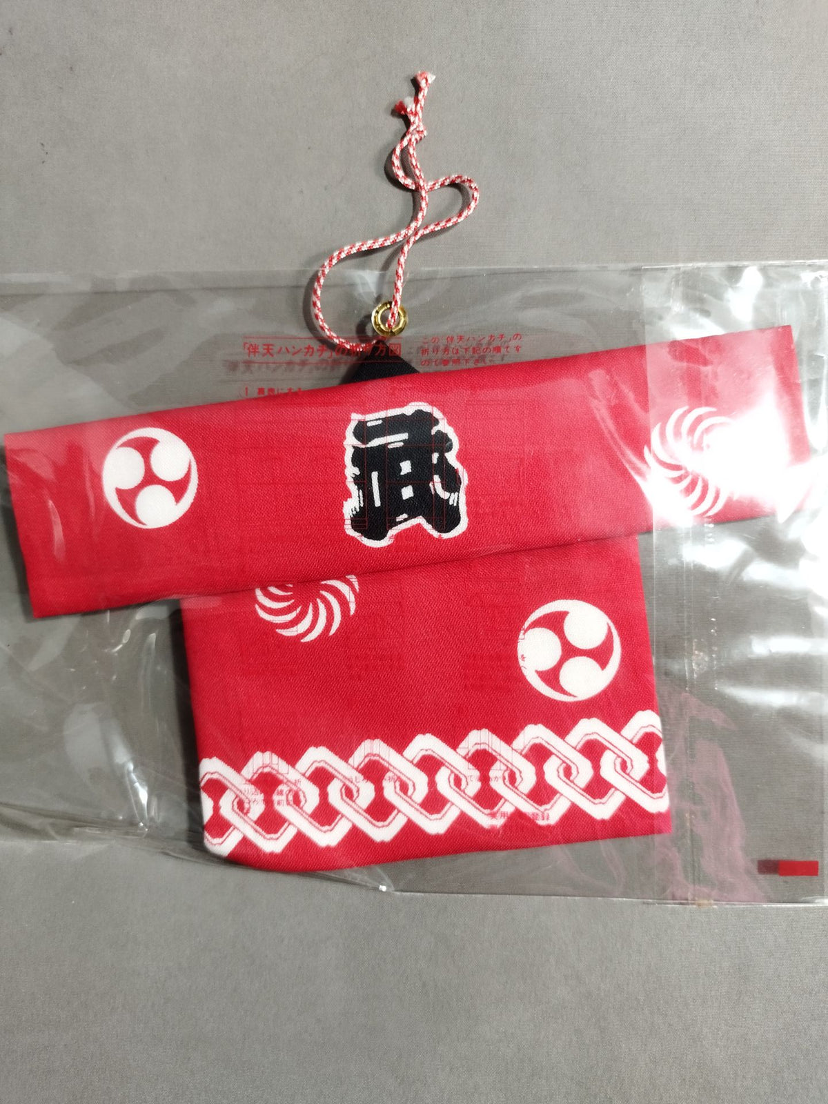 東京武道館開設記念 ハンカチ