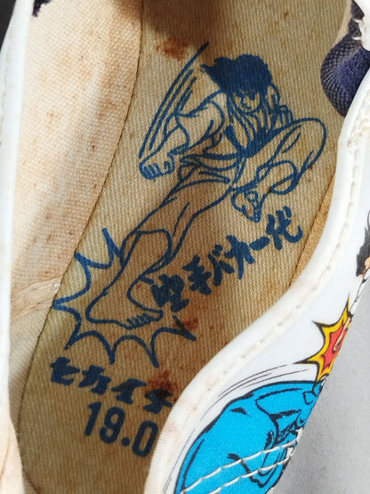 ★当時モノ★ 空手バカ一代 運動靴