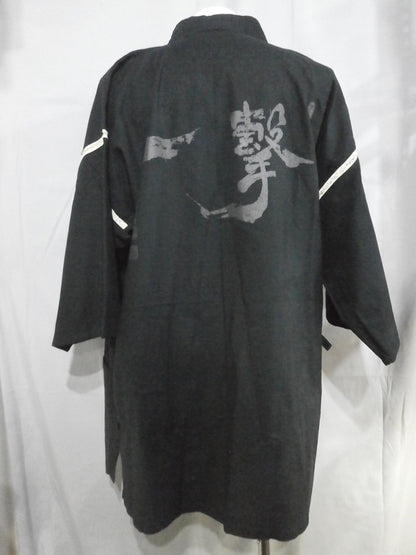 Kyokushin KARATE  Ichigo Jinpei