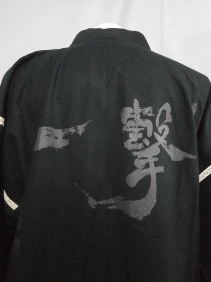 Kyokushin KARATE  Ichigo Jinpei