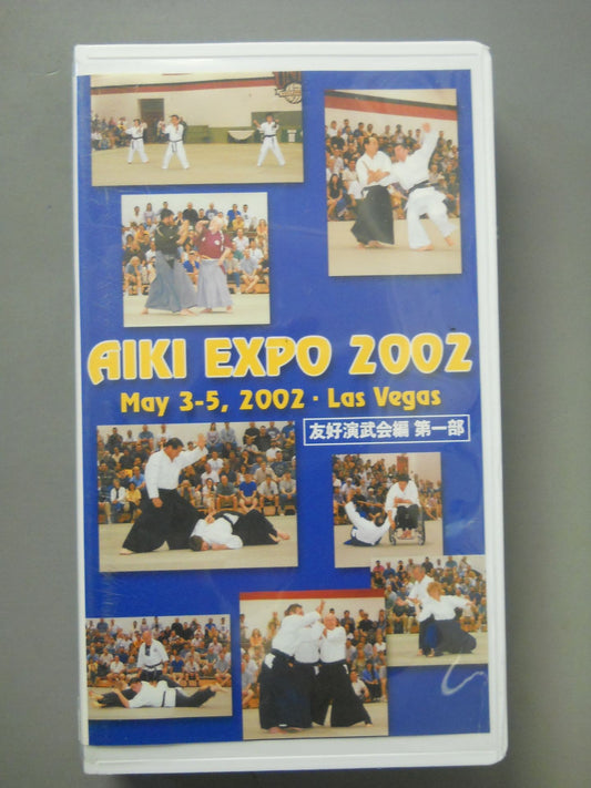 AIKI EXPO 2002 友好演武会